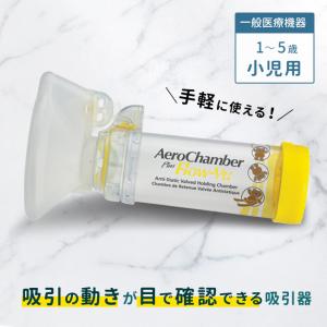 サイムダン プレミアム ステム モイスチャー パーフェクト リッチ