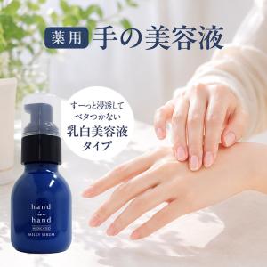 リプラオール 1.8g 約1ヶ月分 カルナベイル リップ美容液 唇 くすみ