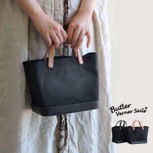 Butler Verner Sails（バトラーバーナーセイルズ） 高密度セルビッチ