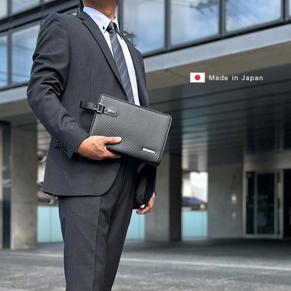 J.C HAMILTON ハミルトン カーボン調 セカンドバッグ 25962(クラッチバッグ メンズ...