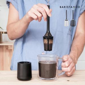 BATISTA＆CO ブリューイット スティック 2(ステンレス コーヒー ドリッパー 一人用 おしゃれ アウトドア コーヒー道具)｜zakka-nekoya