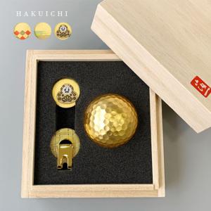 箔一 ゴルフボール＆マーカーセット(ギフト 記念 ゴルフボール