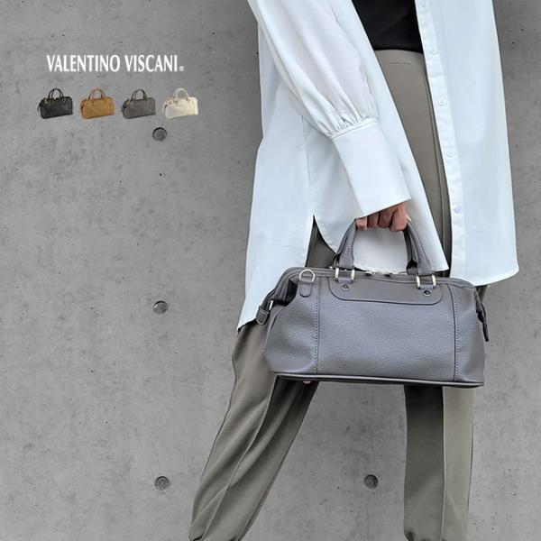 VALENTINO Valentino VISCANI ショルダーバッグ