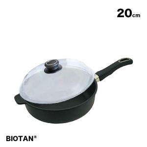 BIOTAN バイオタン 深型フライパン20cm(IH非対応)220A＋ドーム型ガラスフタ パイレックス 20cm 20-0