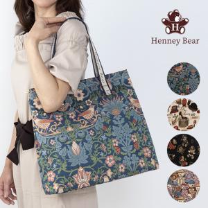 送料無料おたふくわた座布団バッグ (おもてなしセレクション受賞,トートバッグ,帆布トート,ミニ座布団,防水.,タタミ柄) 送料無料おたふくわた座布団バッグ (おもてなしセレクション受賞