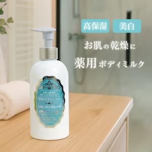 サイムダン プレミアム ブライトニング サンプロテクトパウダー(日焼け