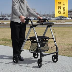 シルバーカー キュートミニW カート 荷物 歩行器 屋外 キャリー