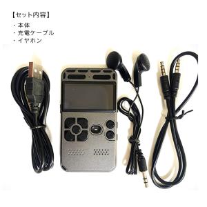ポータブル音楽レコーダー 音楽ボックス(ボイス...の詳細画像3