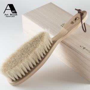 ブラシの平野 洋服ブラシ カシミヤブナ : ブラシの平野 Yahoo!店