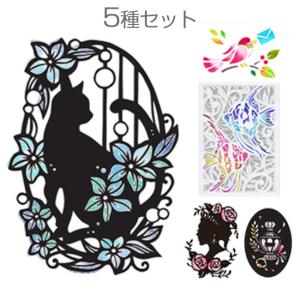 アート作品 / セロファン切り絵 アート作品 / セロファン切り絵