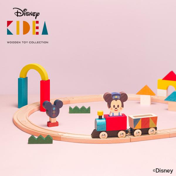 KIDEA キディア トレイン＆レール ミッキーマウス TYKD00503(おもちゃ 木製 積木 列...