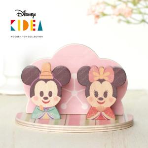 KIDEA Disney 桃の花ひなまつり TYKD00165 ミッキー ミニー