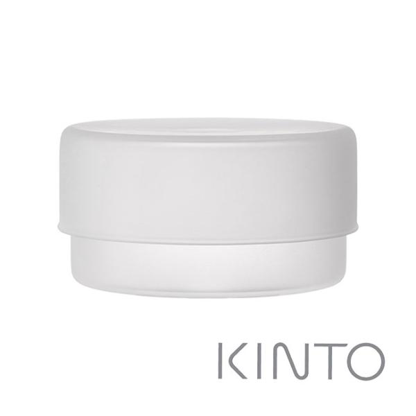 KINTO キントー SCHALE ガラスケース 300ml フロスト(ガラス 保存容器 キャニスタ...