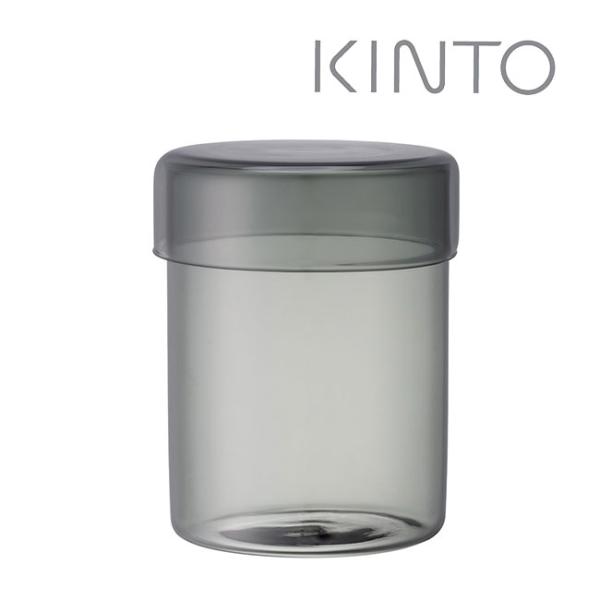 KINTO キントー SCHALE ガラスケース 800ml スモーク(ガラス 保存容器 キャニスタ...