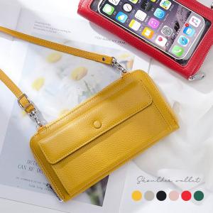 ANYA HINDMARCH（アニヤ・ハインドマーチ） スマホケース : ZOZOTOWN