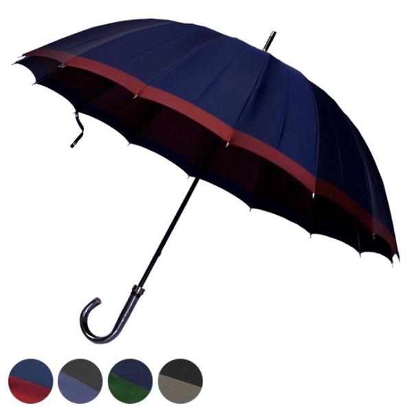 小宮商店 甲州織 橘 紳士 長傘 16本骨(長傘 男性 メンズ バイカラー 傘 おしゃれ 晴雨兼用 ...