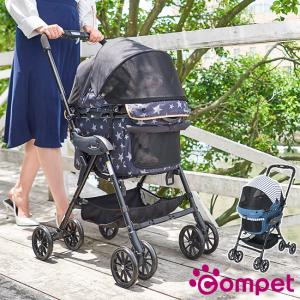 コムペット ミリミリEG ロング(小型犬用 ペットカート 散歩 犬 ペット用品 おしゃれ ペット カート バギー 取り外し)