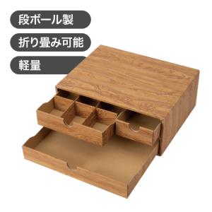 マルチボックス FAX台(机上 卓上 電話台 おしゃれ 収納 オフィス