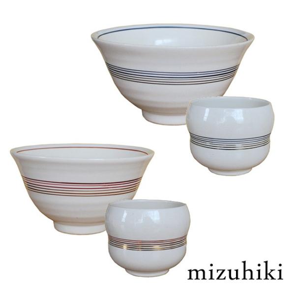 mizuhiki 夫婦茶碗・湯呑セット MZ-GF0003(結婚祝い 贈り物 ペア 食器 湯飲み 湯...