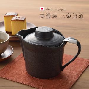 煎茶道具　急須　湯冷 煎茶道具 朱泥 茶器 山田常山 急須 湯冷し 湯呑五客揃 常滑焼