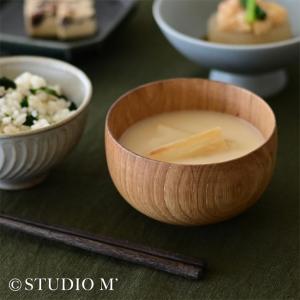杢 もく ボウル S(お椀 食洗機対応 木製 ...の詳細画像4
