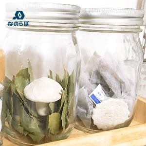 なのらぼ スーパー珪藻土ねんど 2個組(粘土 遊び 珪藻土