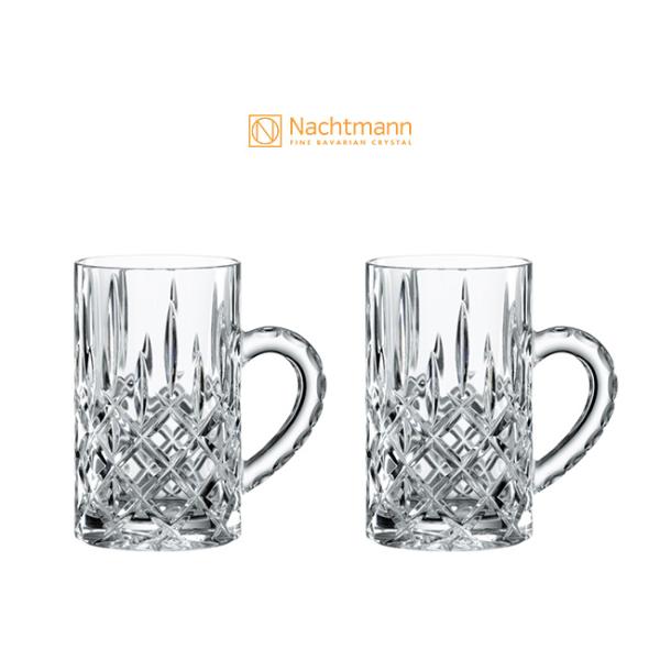 Nachtmann ナハトマン ＜ノブレス＞ ティー グラス 2個入(容量 250ml ビアグラス ...
