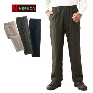 NEPUCA ネプカ あったか裏フリース パンツ 3色組(スラックス メンズ 裏起毛 フリース 防寒 秋 冬用 温かい 暖かい ズボン)｜zakka-nekoya