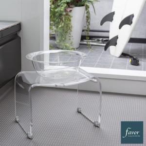 バスチェア アクリル バスチェアー「moz（モズ）」【風呂椅子 フロイス