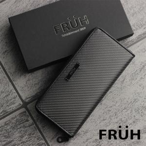 FRUH フリュー リアルカーボン ラウンドジップウォレット GL026(長財布 