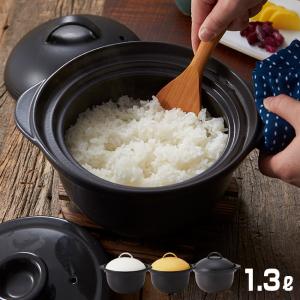 純銅製 山菜鍋 30cm 木蓋付き(燕三条製 銅製 銅鍋 銅製品 純銅 銅 鍋 5