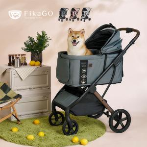 FikaGo フィカゴー AGILE アジャイル2(ペットカート 多頭 小型犬 中型