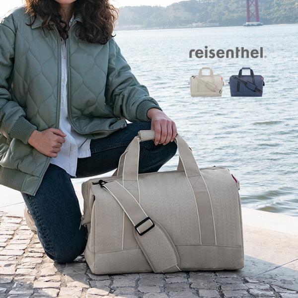reisenthel ライゼンタール オールラウンダーL ヘリンボーン 30L(ボストンバッグ 旅行...