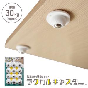 TIFFANY&Co.（ティファニー） ガラスケース・ジュエリーケース