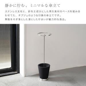 Laugh Lagu アンブレラスタンド(傘立...の詳細画像1
