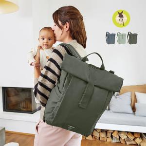 LASSIG レッシグ GRE Rolltop Up Backpack ロールトップアップ バックパック(マザーズバッグ リュック おしゃれ 軽量 マザーズリュック)