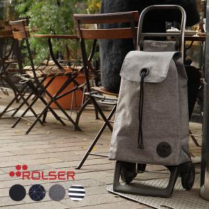 ロルサー ショッピングカート ROLSER BABY JOY CLASICO MONOTONE
