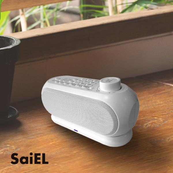SaiEL リモコン付き手元スピーカー SLI-TS02(テレビ スピーカー 卓上 小型 ワイヤレス...