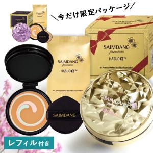 サイムダン プレミアム 4Kアクトレス パーフェクトスキン リッチ サイムダン プレミアム 4Kアクトレス パーフェクトスキン リッチ