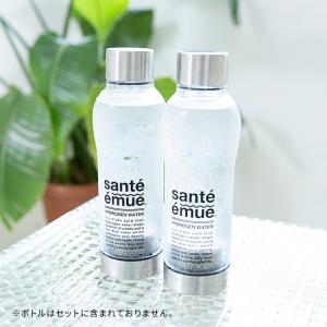 サンテエミュー カートリッジ(水素水ボトル別売...の詳細画像5