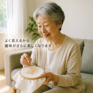読書用ルーペ(読書用 スタンドルーペ 拡大鏡 ...の詳細画像4