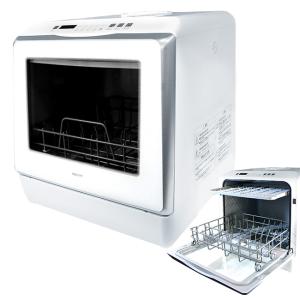 自動食器洗い機 UV機能付き SY-118-UV(食器洗い機 紫外線 UV 食器洗い洗浄機 食洗機 食器乾燥機 乾燥機)
