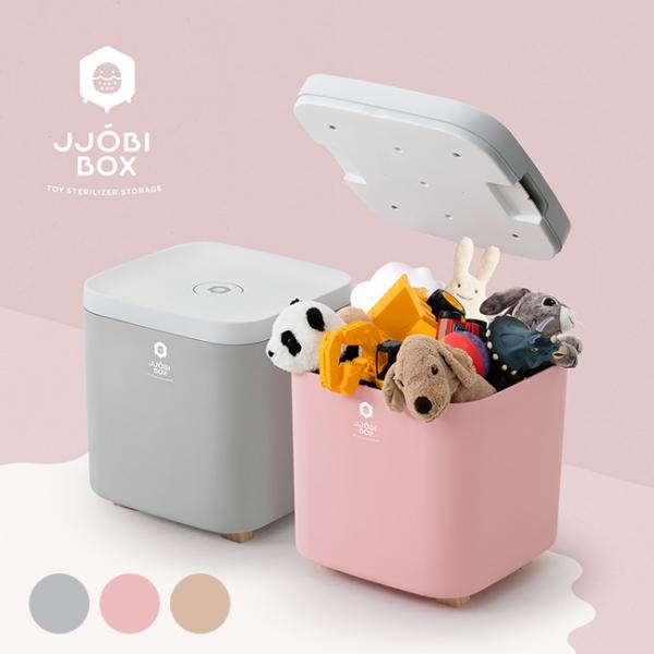 JJOBI BOX ジョビボックス おもちゃ除菌収納ボックス ot-jobi2(除菌ボックス LED...