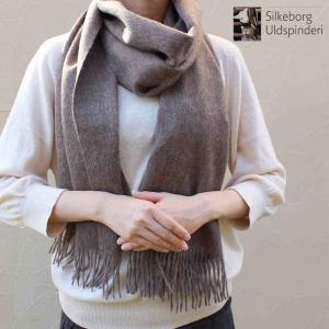 Silkeborg Uldspinderi シルケボー ウルドスピンデリ ベビーアルパカ