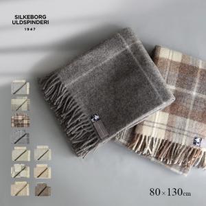 Silkeborg Uldspinderi シルケボー ウルドスピンデリ ハーフケット 85