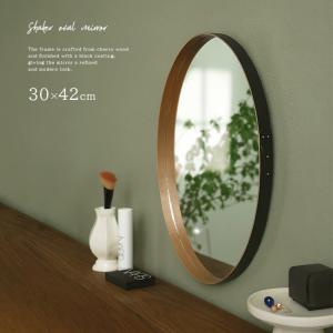 KG-04-X1 KAWAJUN 楕円型カットミラー 340×500（KG04X1） : アクアshop