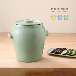 信楽焼 発酵壺 陶器壺 しがらき焼 紫香楽ラボ : SmartKitchen - 通販