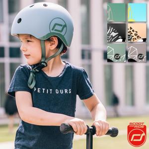 SCOOT AND RIDE スクートアンドライドScoot & Ride ヘルメットS