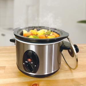 スロークッカー 2.8L クロックポット グルメ鍋 ラウンド型 丸型 Crock
