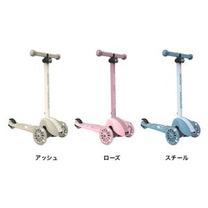 スクートアンドライド ハイウェイキック3S(キ...の詳細画像1